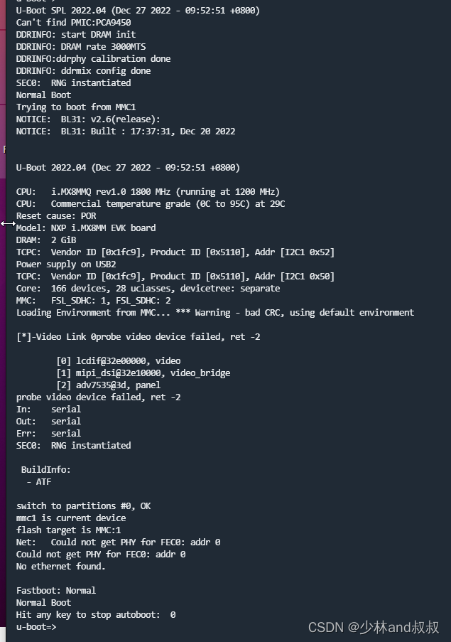 Imx8的源码开发方式非yocto方式（五）——SD卡分区及基于sd卡的uboot烧录_imx8 Sd卡-CSDN博客