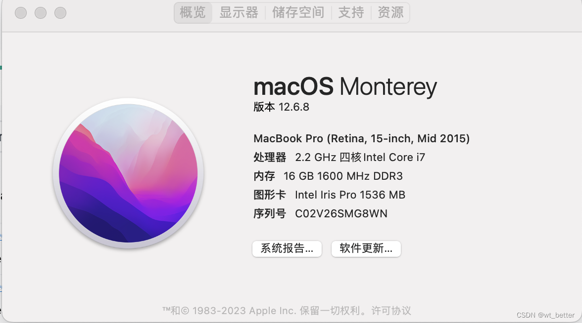 minikube mac 启动