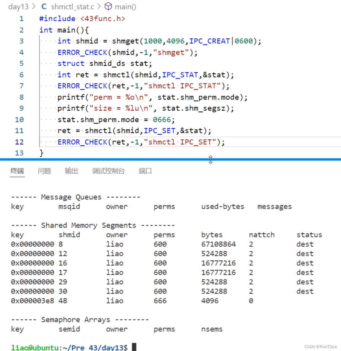 Linux系统编程：进程part_1