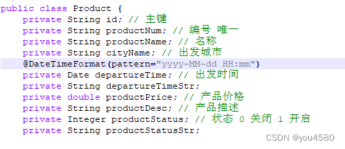 [企业权限管理项目]（二）环境搭建