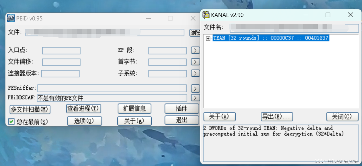 NSSCTF逆向刷题记录_skipping pyz extraction-CSDN博客