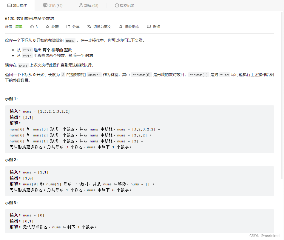 Java 与 Rust 性能对比_rust开发web比java慢多少-CSDN博客