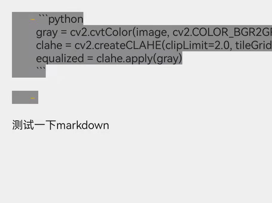 手机端需要在坚果云app中刷新一下