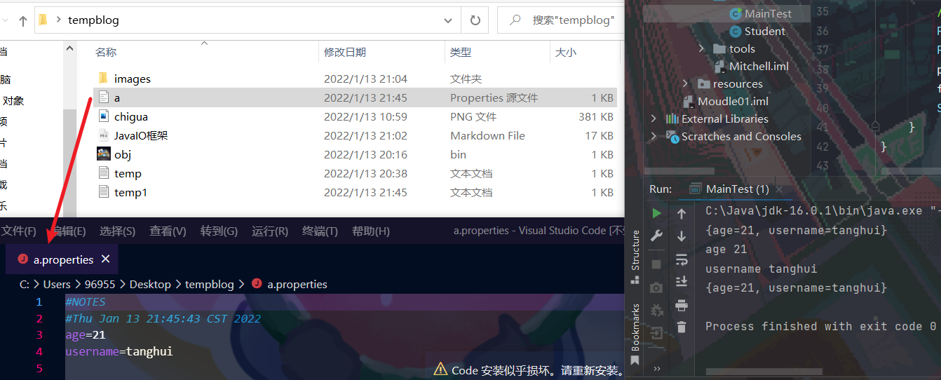 在这里插入图片描述