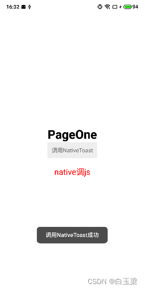 insert image description here