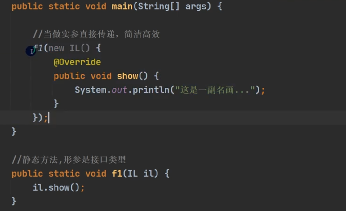 Java day09 internal class (member internal class, static internal class ...
