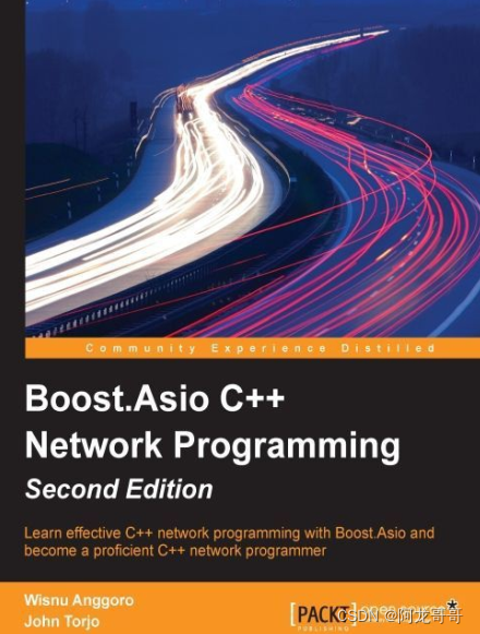 如何学习和使用asio 网络库_asio教程-CSDN博客