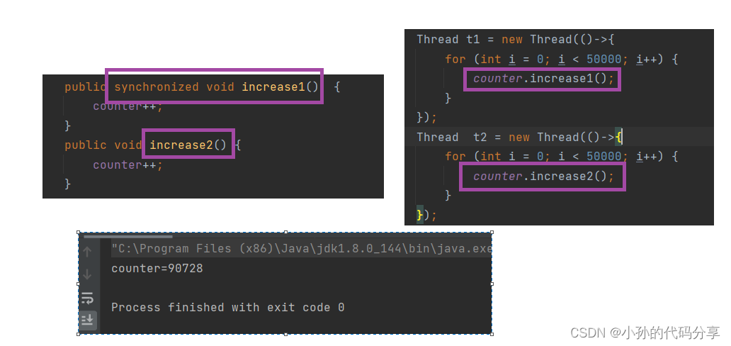 【JavaEE】多线程笔记第二天（【线程安全】synchronized + volatile + wait + notify）