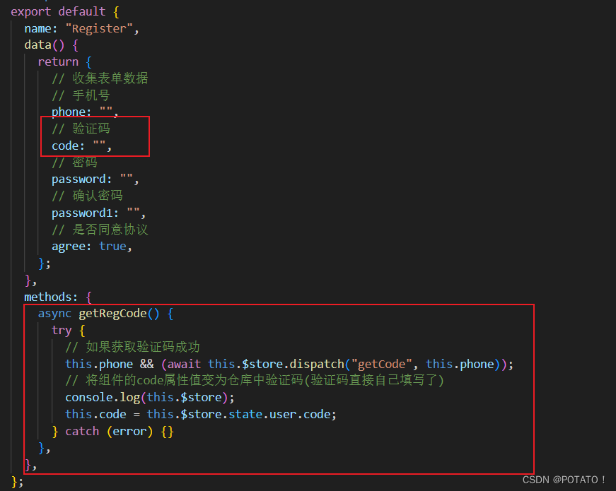 Please add image description