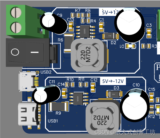 mc34063升压芯片——5v转12v,-12v仿真与实物制作