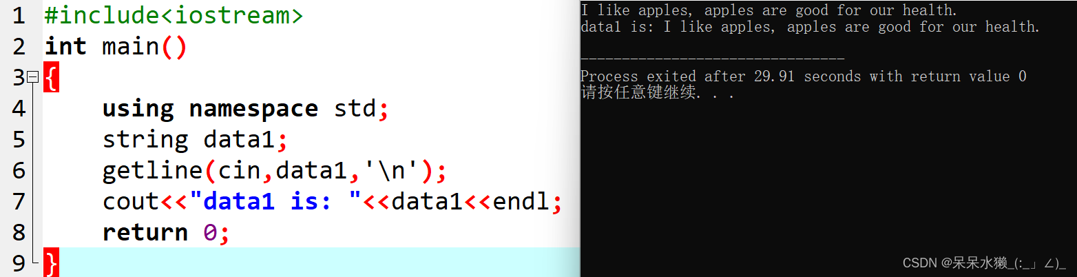 关于c++数组、字符串的读取:cin、getline()、get()、string_c++读取数组-CSDN博客