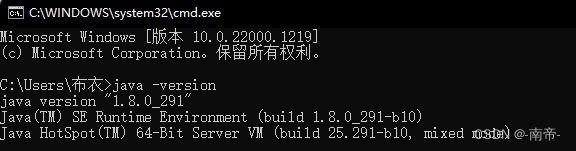 多个JDK版本可以吗：JDK17、JDK19、JDK1.8轻松切换（无坑版）小白也可以看懂