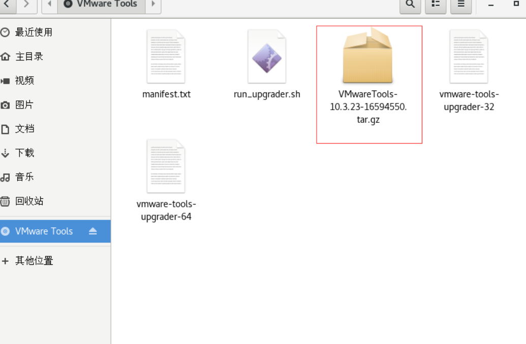 Linux Getting Started Notes Continuous Update - Programmer Sought