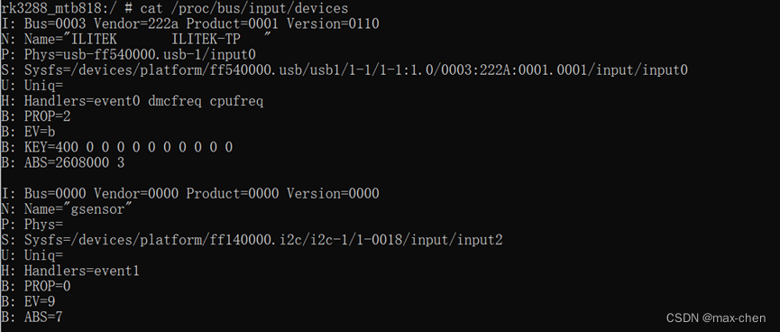 rk3399 android 9.0 input device debugging summary - Programmer Sought