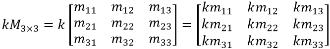矩阵与标量的乘法