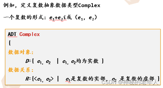 ここに画像の説明を挿入