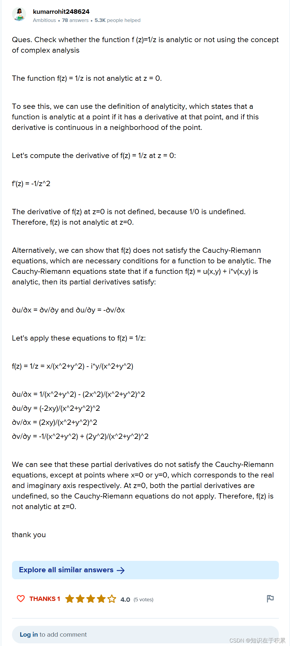 Show that f(z)=1/z is analytic or not