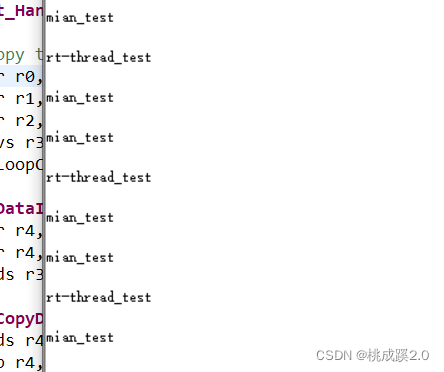 Cubeide新建RT-thread（3.1.5）工程记录