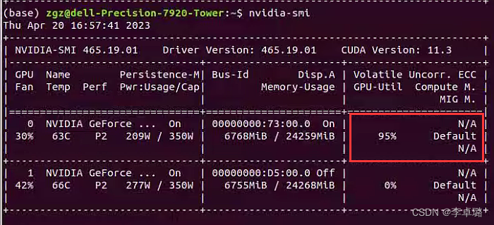 Ubuntu下跑Aplaca报错：torch.cuda.0utofMemoryError: CUDA out of memory.解决办法（查看CUDA占用情况清除GPU缓存）