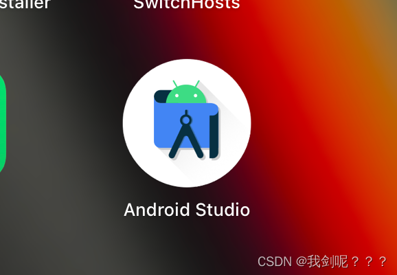 android studio for mac 模拟器教程