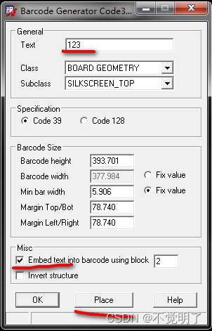 Allegro在PCB上制作二维码和条形码操作指导