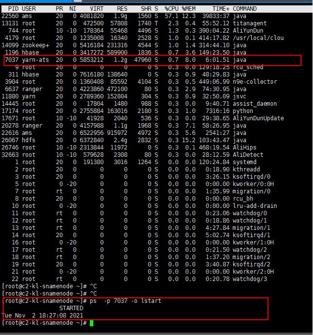 Linux 服务器 OOM 分析