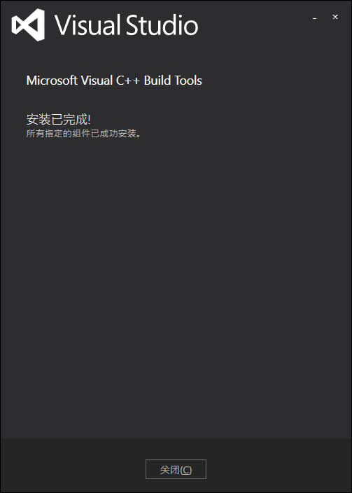 Python开发 常见异常和解决办法_sqlalchemy.exc.argumenterror error creating backr