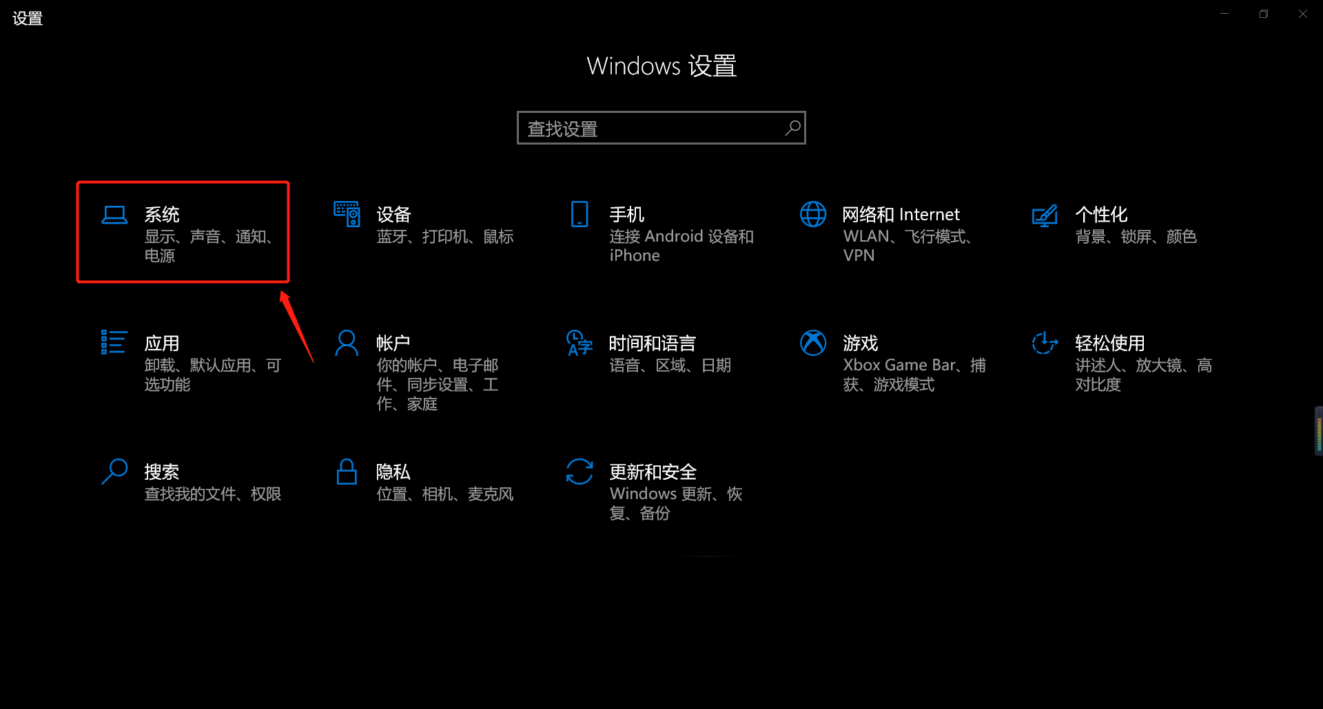 在这里插入图片描述