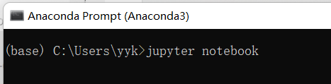 第二步：输入jupyter notebook
