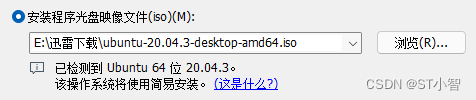 鸿蒙开发板利用串口通信的基本原理与实现