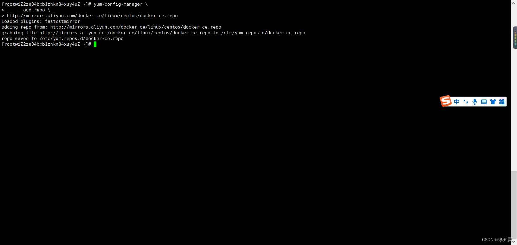 在这里插入图片描述