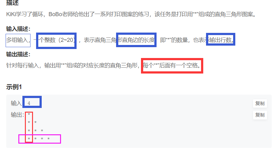watermark,type_d3F5LXplbmhlaQ,shadow_50,text_Q1NETiBA5Y6a56ev6JaE5Y-R2LY,size_20,color_FFFFFF,t_70,g_se,x_16