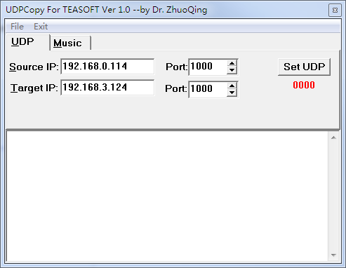 ▲ 图1.1.3 UDPCopy UDP命令转发界面