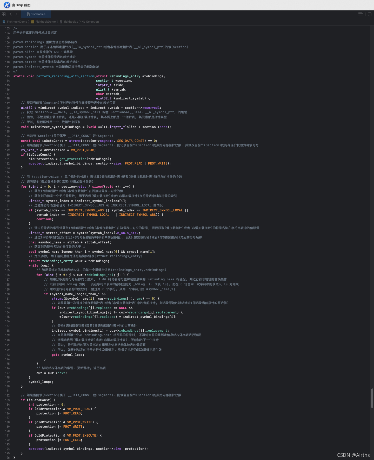 06 perform_rebinding_with_section