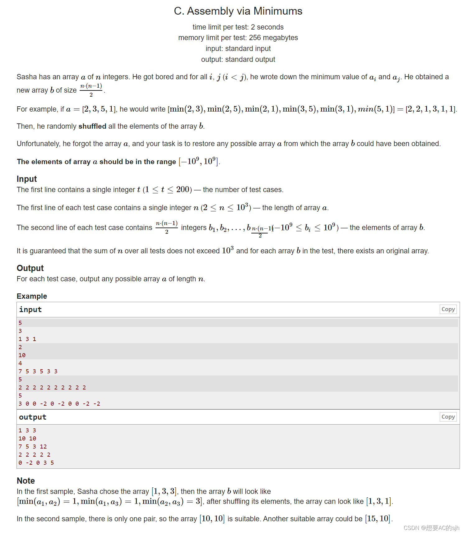 Codeforces Round 891 (Div. 3)ABC