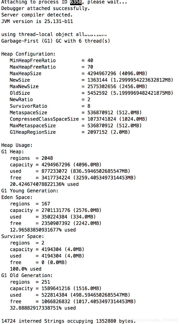 ɾ -Xmn֮heap