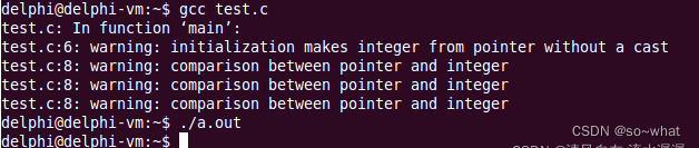 C++程序员应了解的那些事（116）~单引号 VS 双引号