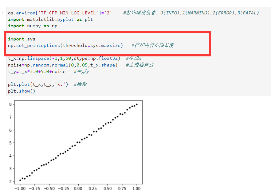 typeerror-threshold-must-be-numeric-csdn