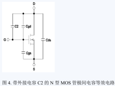 详细分析MOS管缓启动电路及其原理详解_KIA半导体的博客-CSDN博客