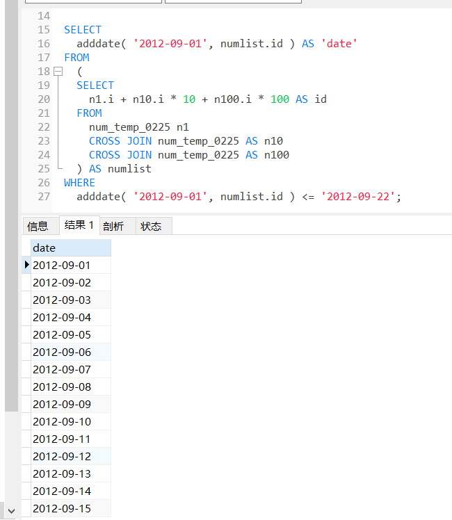 Mysql sqlserver master spt values yyyy mm dd mysql 
