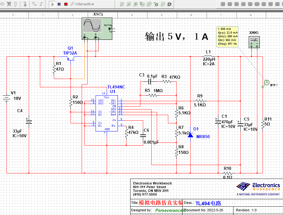 【Multisim仿真】TL494电路仿真 DC转DC 5V 1A输出