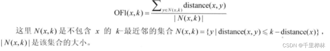 ここに画像の説明を挿入