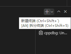 在这里插入图片描述