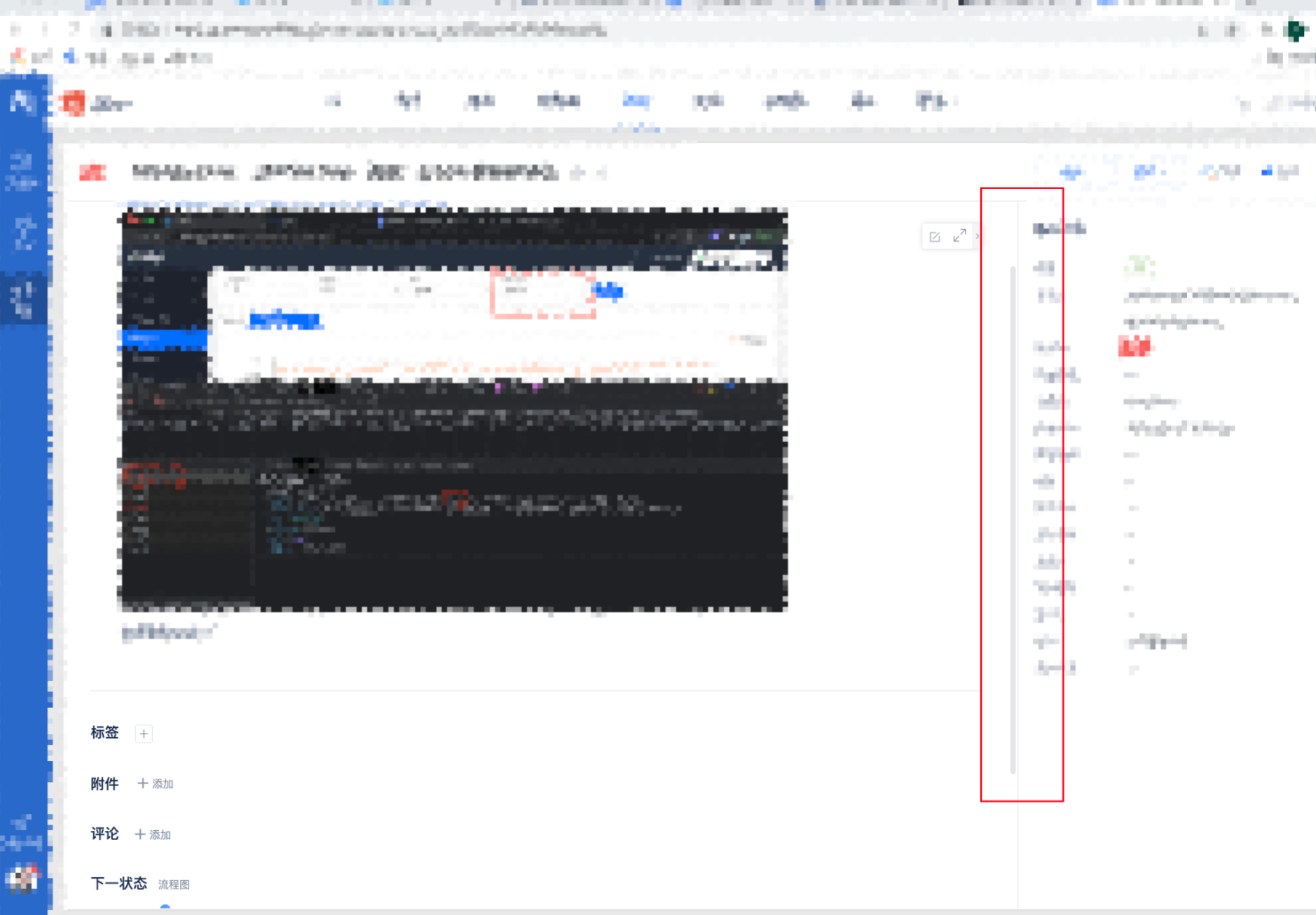 JS滑动滚动的n种方式_js 滚动-CSDN博客