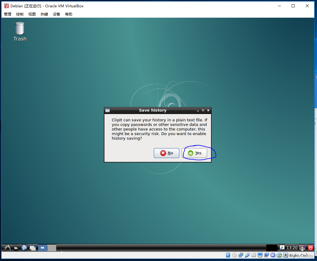 1770_VirtualBox下安装Debian