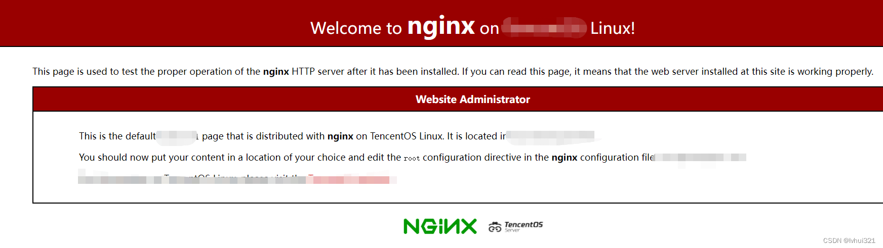 Liunx 安装 Nginx