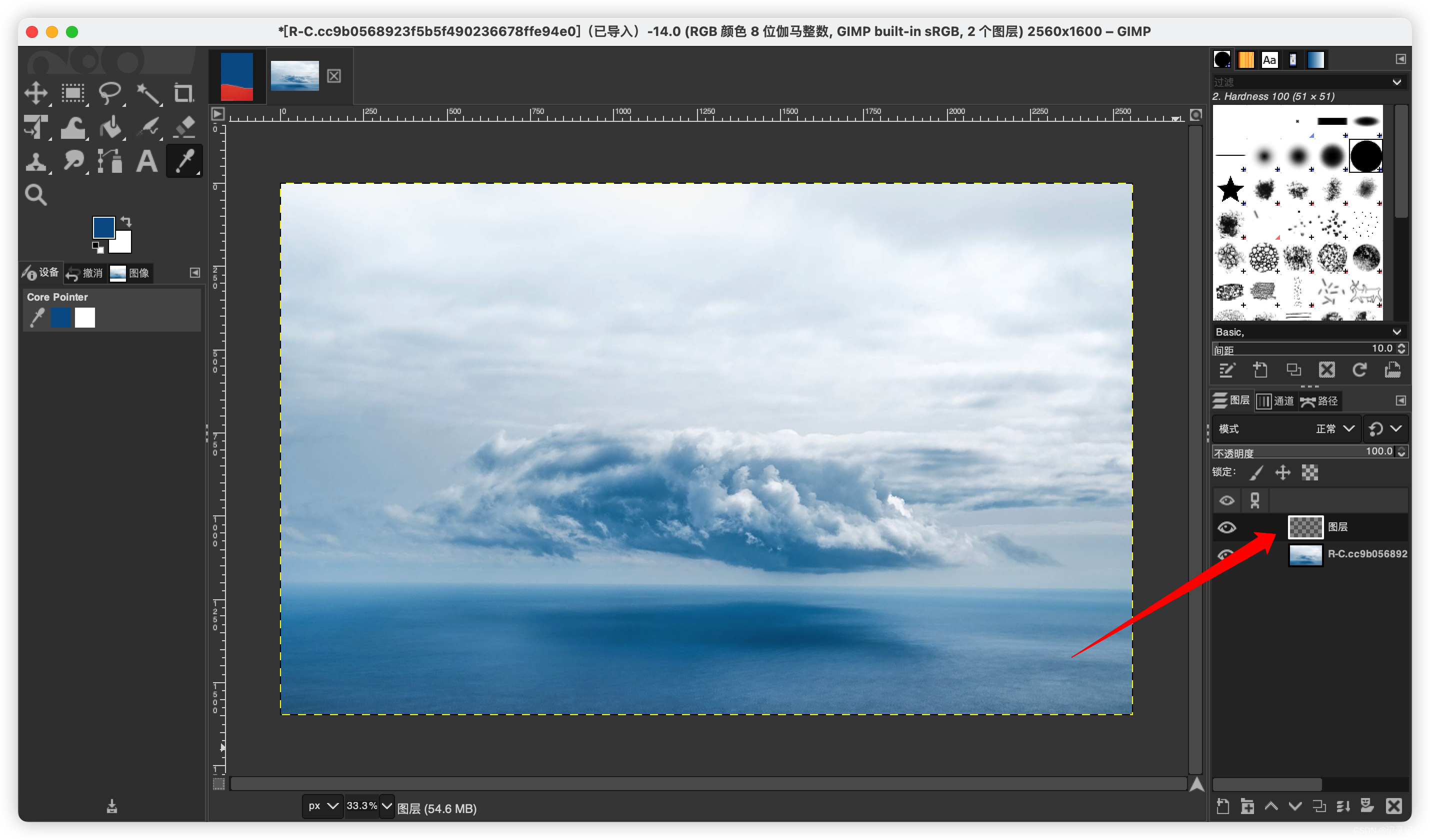 GIMP如何把一张图片上的颜色使用到另一张图片上面（证件照换低色）。_gimp抠图怎么放到另一种图片上-CSDN博客