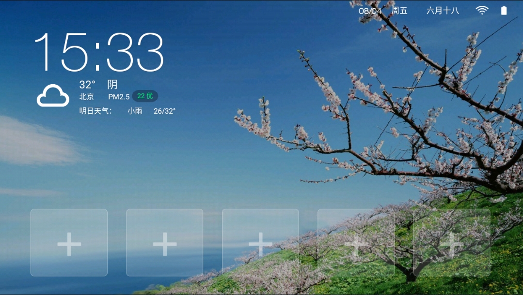 湖北移动新UNT403A，湖北移动新UNT403A介绍与特点解析，湖北移动新UNT403A，详细介绍与特点解析，湖北移动新UNT403A，全面介绍与特点解析