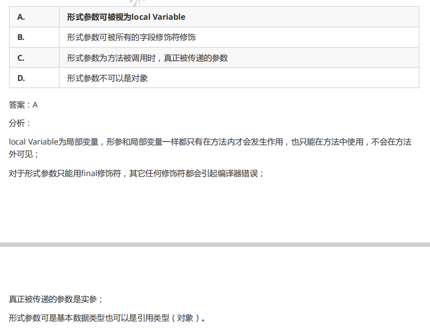 [外链图片转存失败,源站可能有防盗链机制,建议将图片保存下来直接上传(img-u5q4PzsL-1638855694680)(C:\Users\zt\AppData\Roaming\Typora\typora-user-images\image-20211206204555105.png)]