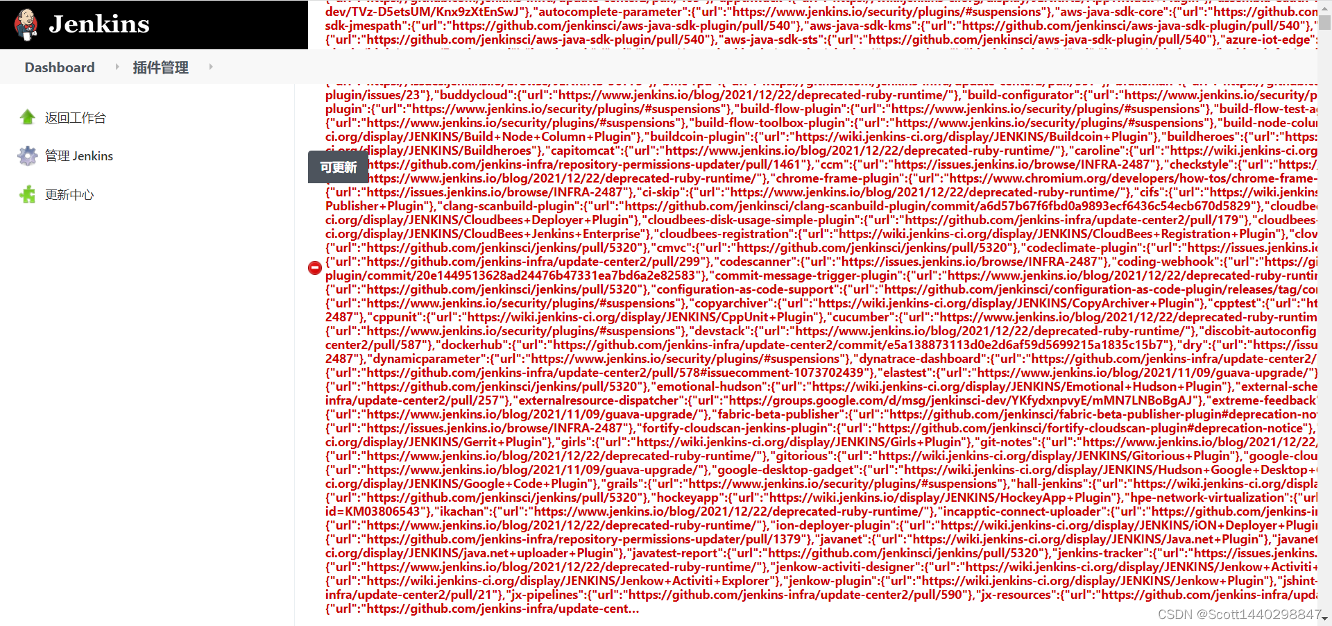 jenkins_config_plugins